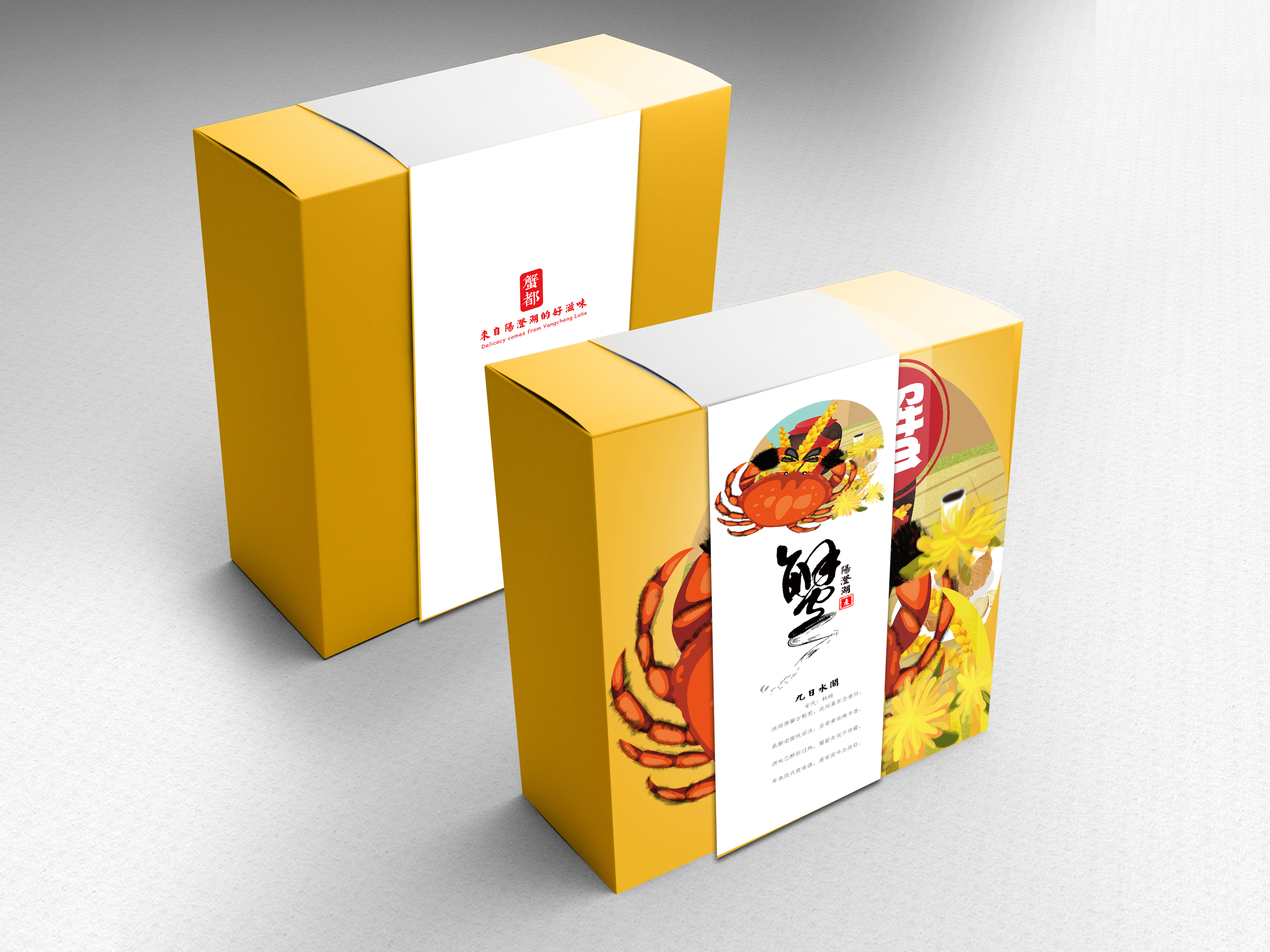 九游娱乐官网：九游娱乐app：航天“软玻璃”让食品包装更安全『航天视窗』（829）