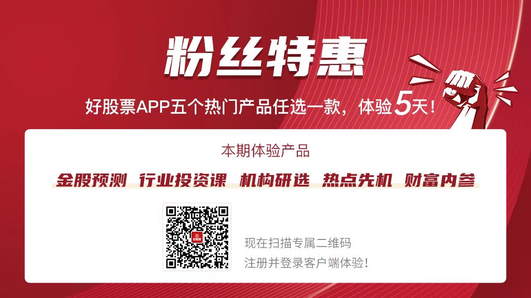 印刷+教育双主业驱动 AI教育领域领先者——盛通股份(图2)