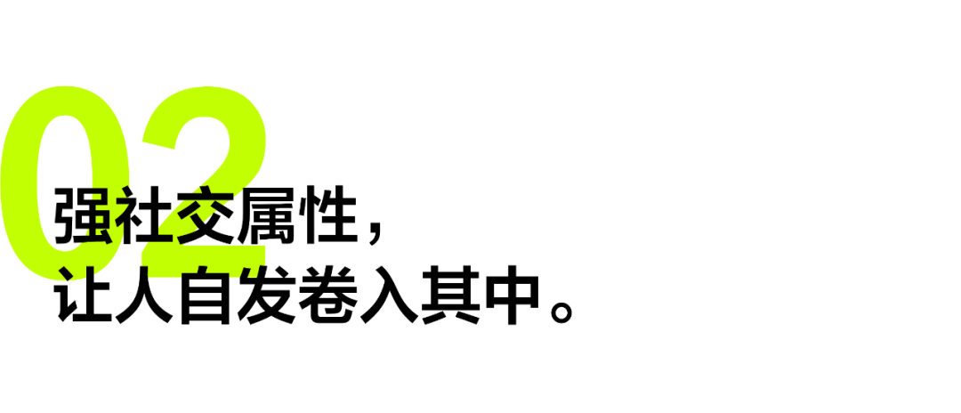 包装设计  内容营销的终极表达(图2)