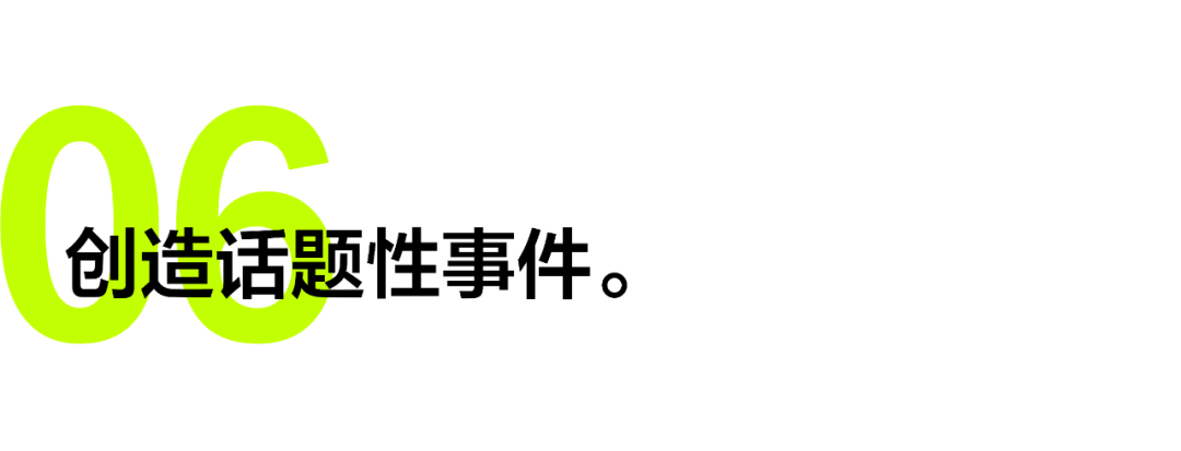 包装设计  内容营销的终极表达(图9)